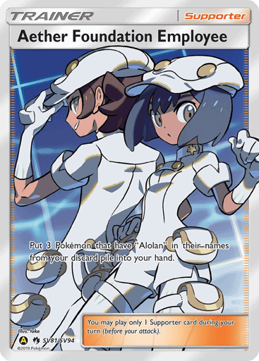 Aether Foundation Employee (HIF SV81)