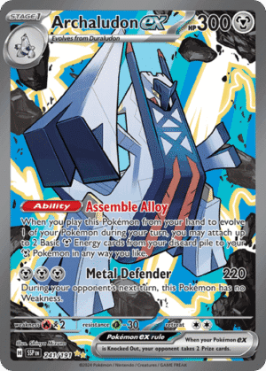 Archaludon ex (SSP 241)