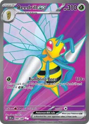 Beedrill ex (CRI 098)