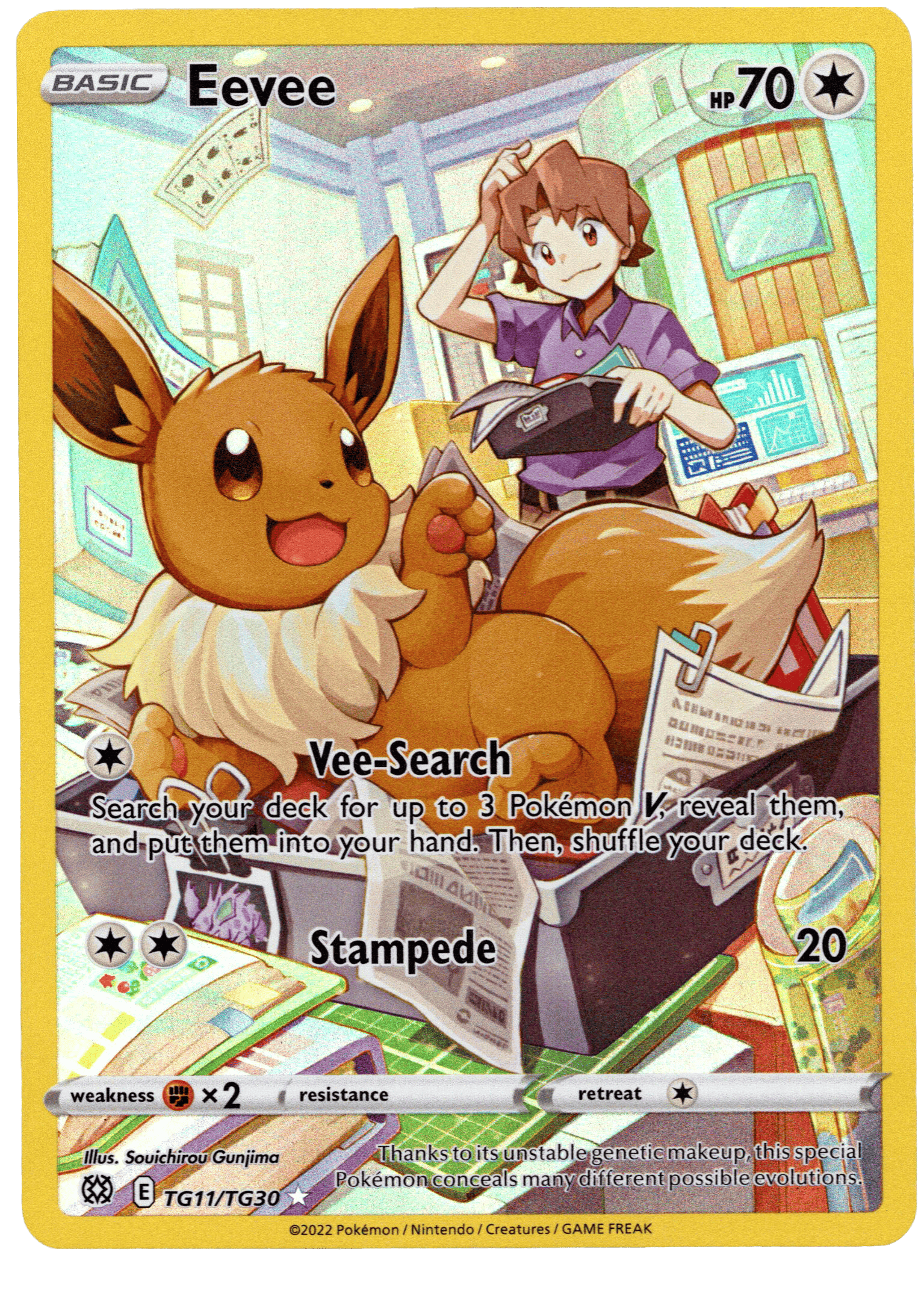 Eevee (BRS TG11) - Bild 1