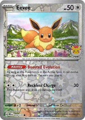 Eevee (PRE 074)