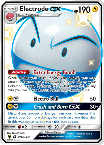 Electrode GX (HIF SV57)