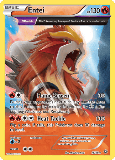 Entei (AOR 15)