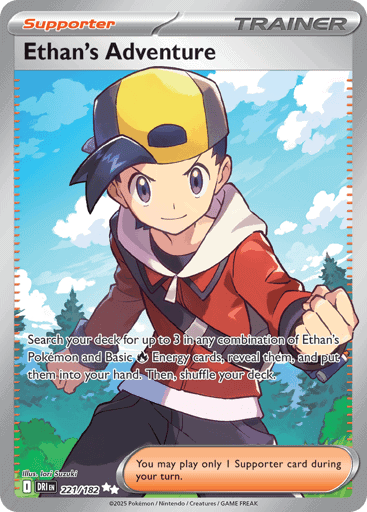 Ethan's Adventure (DRI 221)