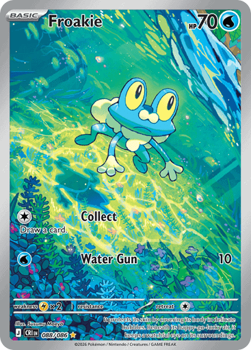 Froakie (CRI 088)