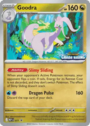 Goodra (MEP 077)