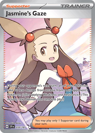 Jasmine's Gaze (SSP 233)