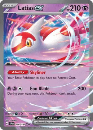 Latias ex (SSP 076)