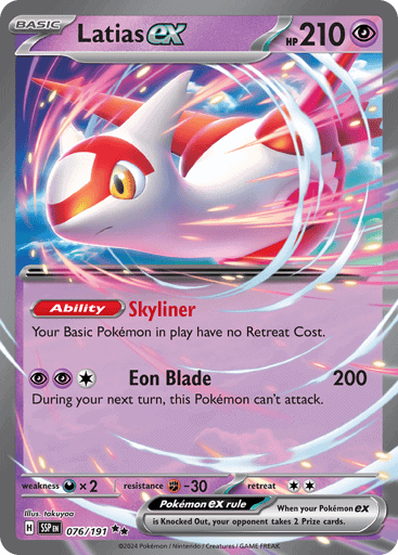 Latias ex (SSP 076)