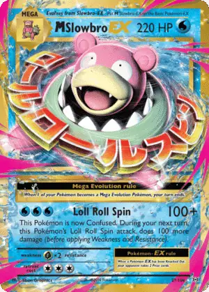 Bild 3 av N's Zorua