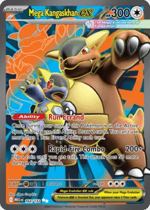 Bild 2 av N's Zorua