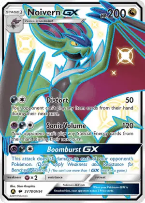Noivern GX (HIF SV78)