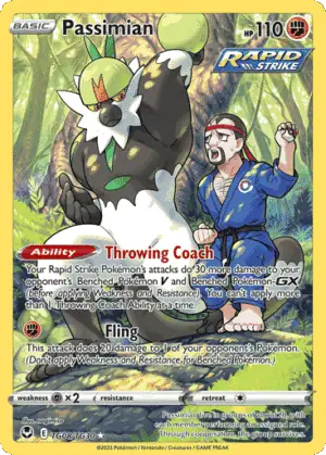 Passimian (SIT TG08)