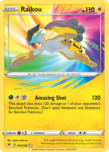 Raikou (VIV 50)