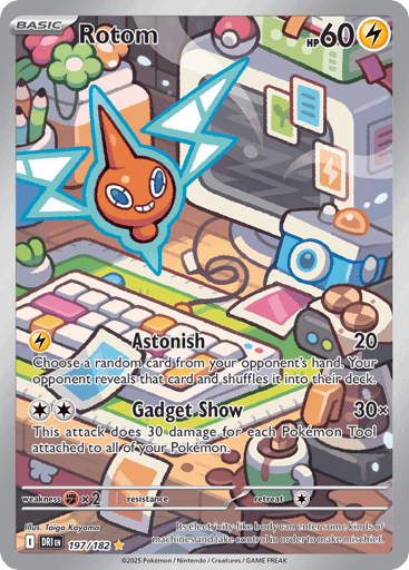 Rotom (DRI 197)