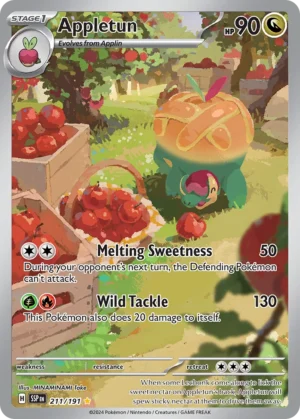 Appletun (SSP 211)