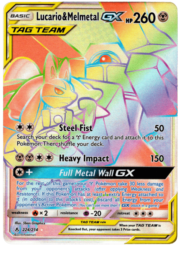 Pokémon card featuring Lucario & Melmetal GX with 260 HP and attack details.