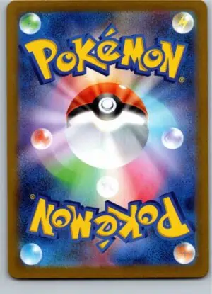 Bild 2 av Mega Clefable ex