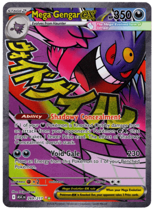 Mega Gengar ex Pokémonkort med skarpt design och kraftfulla attacker.