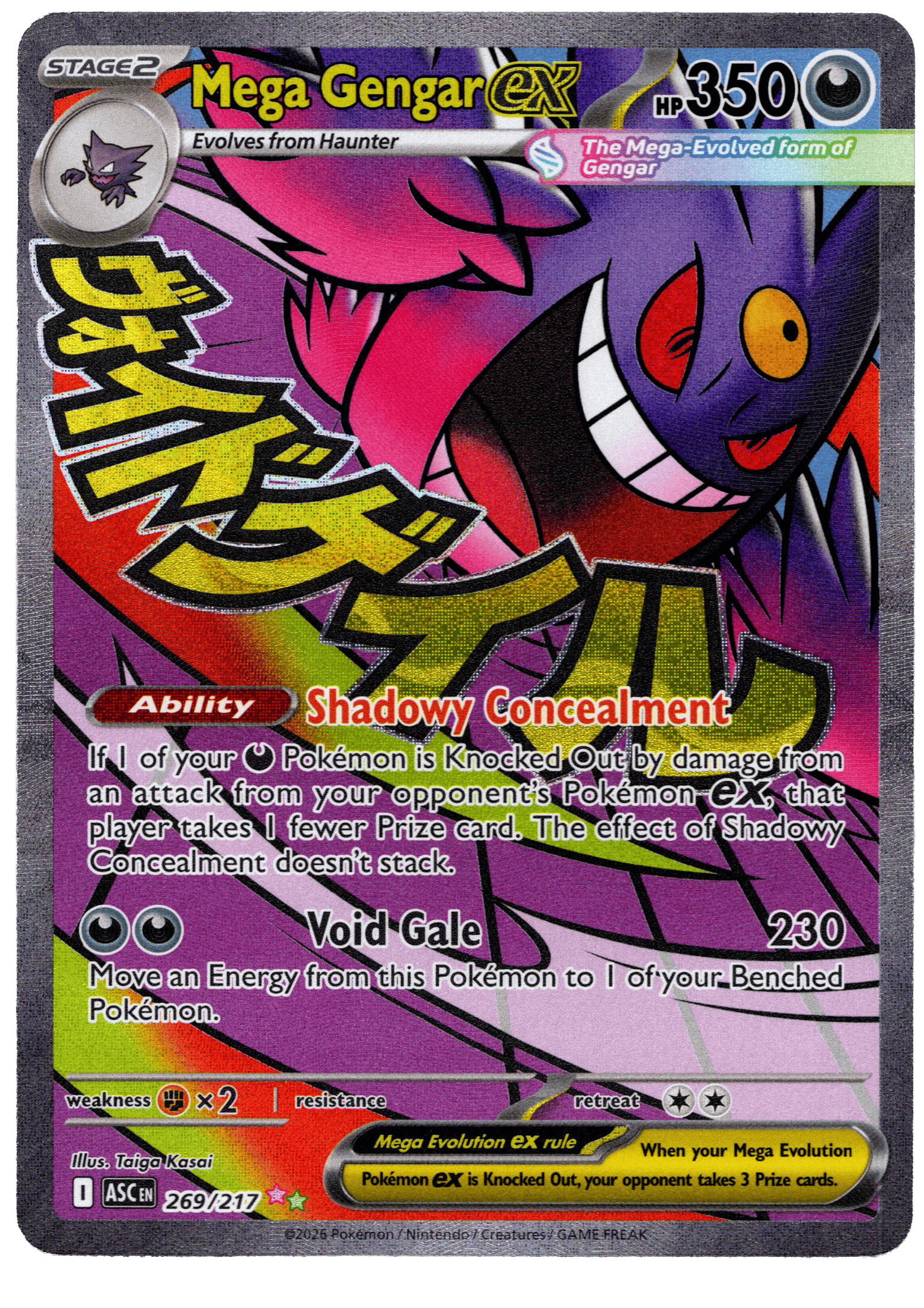Mega Gengar ex Pokémonkort med skarpt design och kraftfulla attacker.