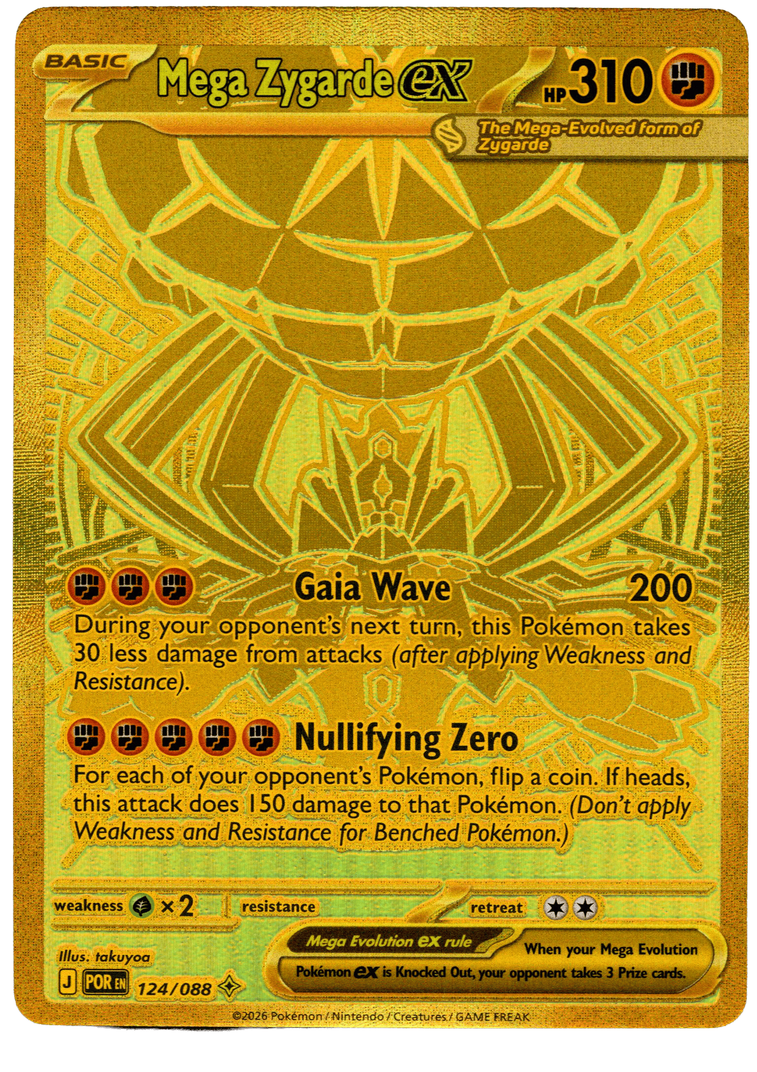 Mega Zygarde ex (POR 124) - Bild 1