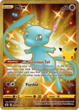 Bild 1 av Mew