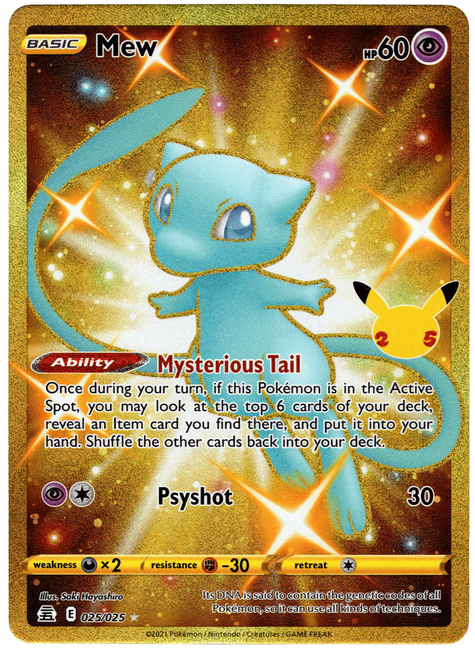 Mew Pokémon card with glowing background and special abilities.