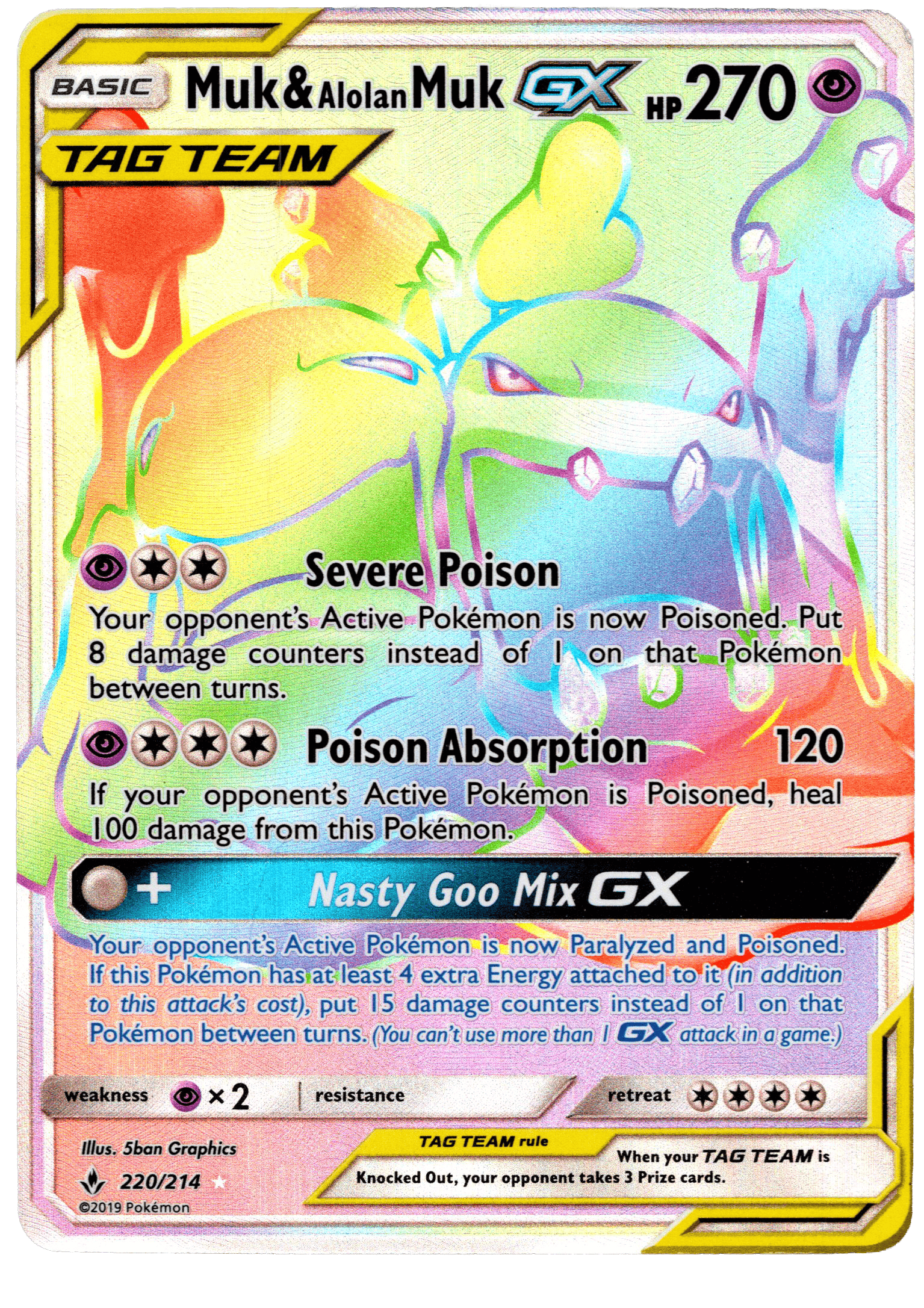 Pokémon Muk & Alolan Muk GX trading card with 270 HP and attacks.