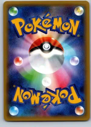 Baksidan av Vaporeon EX (XY-P 194)