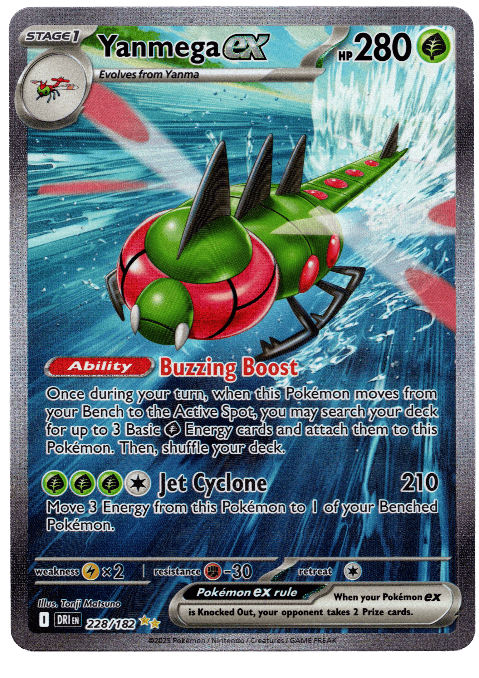 Pokémon Yanmega ex with 280 HP and Buzzing Boost ability.