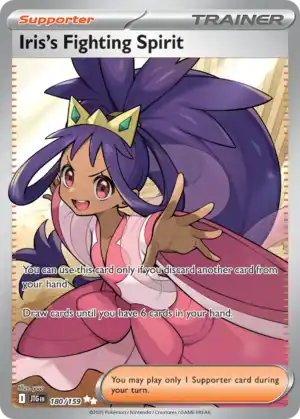 Iris's Fighting Spirit (JTG 180)