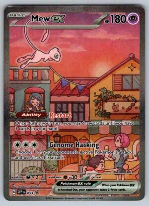 Bild 1 av Mew ex