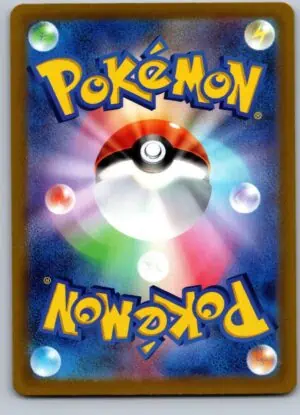 Bild 2 av Mew