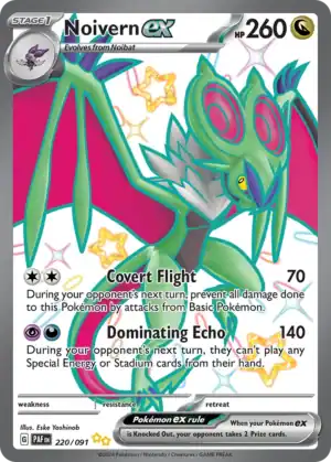 Noivern (PAF 220)