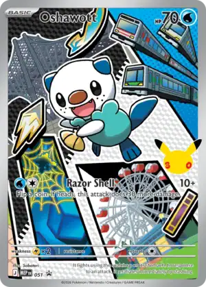 Oshawott (MEP 051)