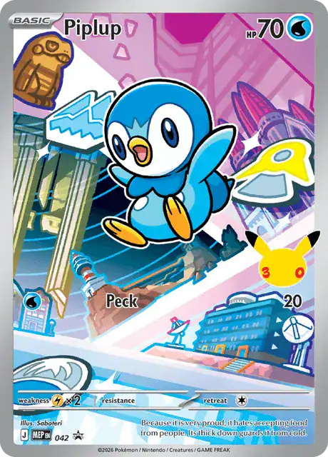 Piplup (MEP 042), Mega Evolution Promos Pokémonkort