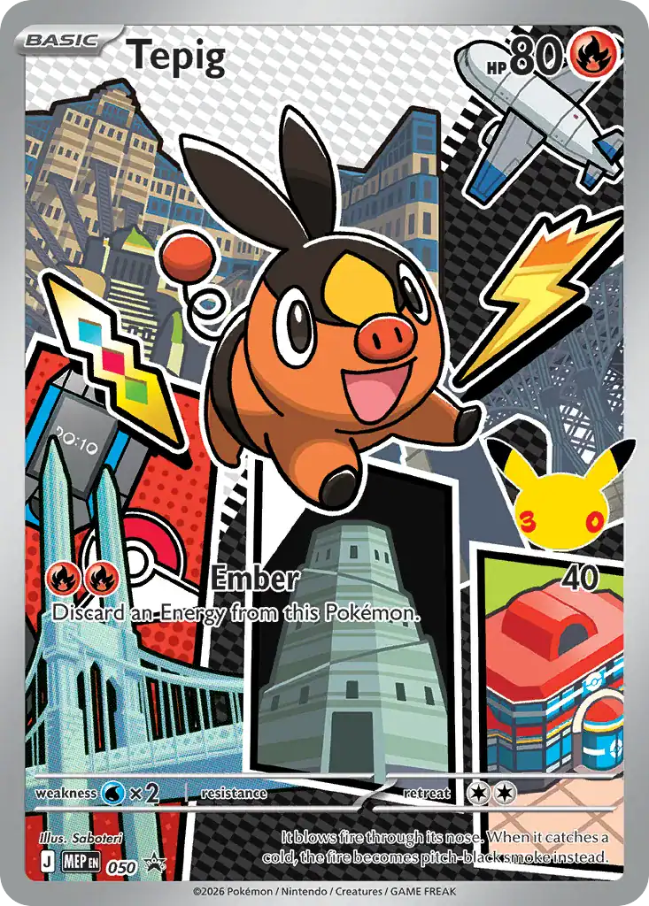 Tepig (MEP 050), Mega Evolution Promos Pokémonkort