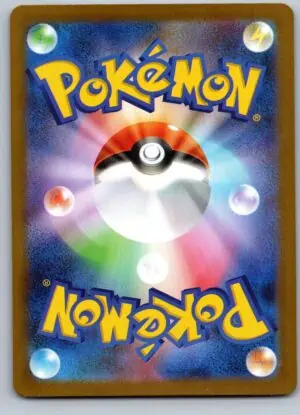 Bild 2 av Zoroark