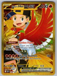 Ethan's Ho-Oh ex DRI 239 framsida
