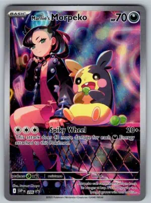 Marnie's Morpeko (SVP 206)