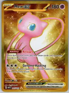 Mew ex (MEW 205)