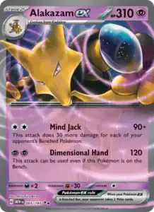 Alakazam ex (MEW 065)