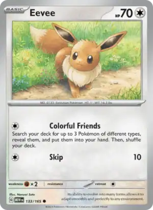 Eevee (xMEW 133) Winter Stamp