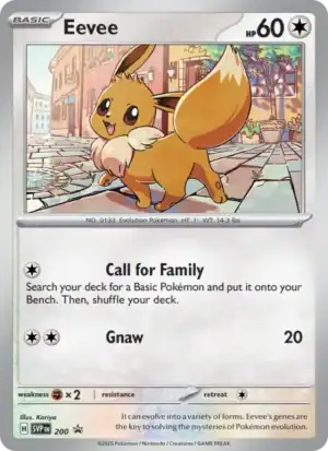 Eevee (SVP 200)