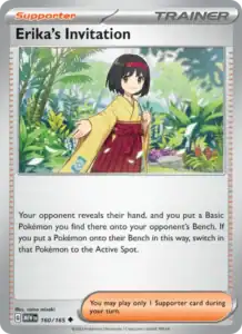 Erika's Invitation (MEW 160)