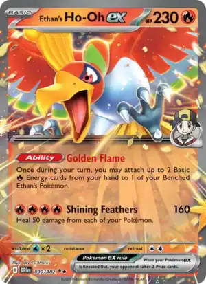 Ethan's Ho-Oh ex (DRI 039)