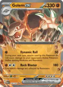 Golem ex (MEW 076)