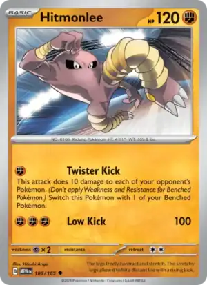 Hitmonlee (MEW 106)