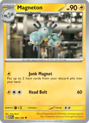 Magneton (MEW 082)