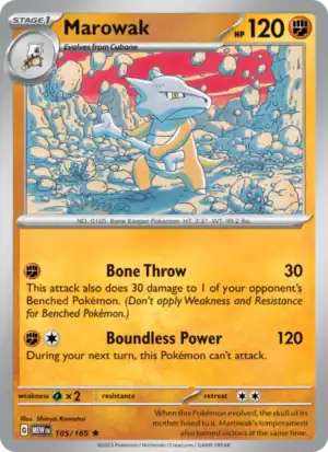 Marowak (MEW 105)
